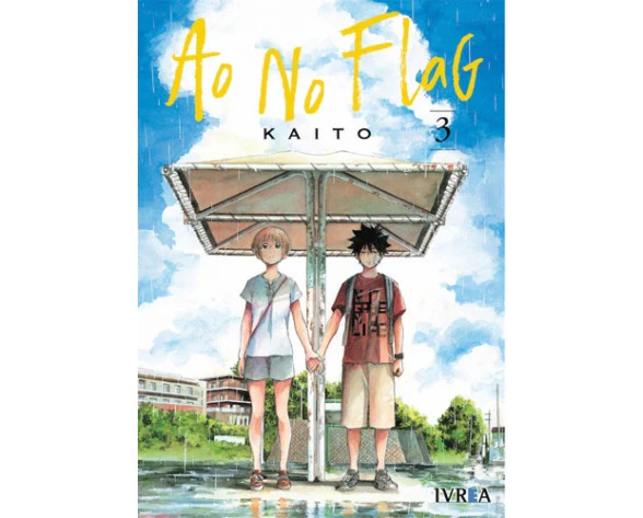 AO NO FLAG 3 EUROPA