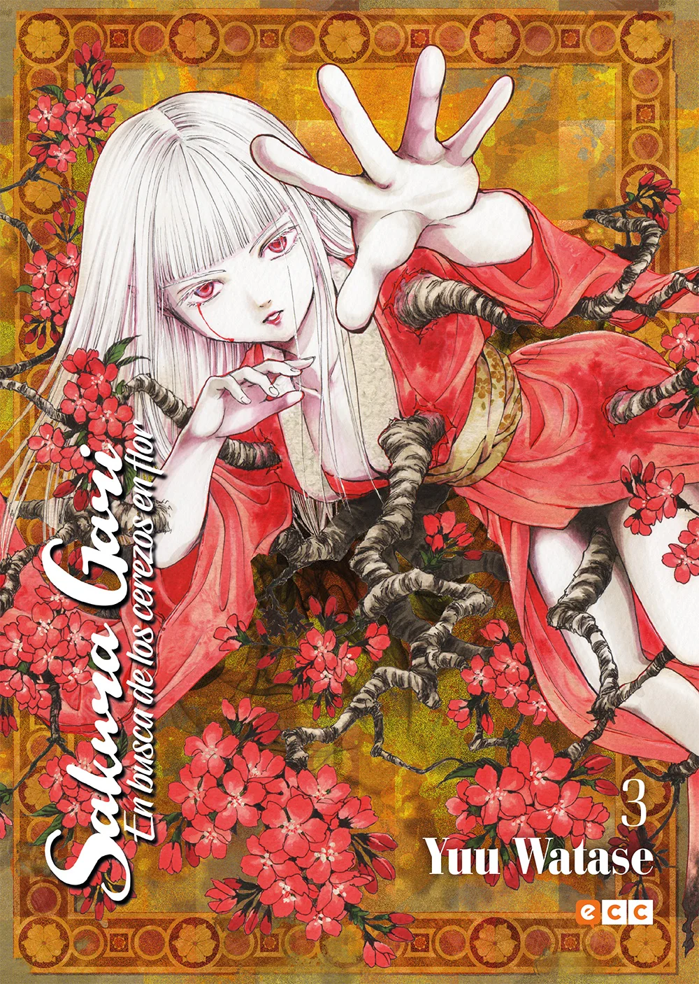 SAKURA GARI: EN BUSCA DE LOS CEREZOS EN FLOR  no.3 EUROPA