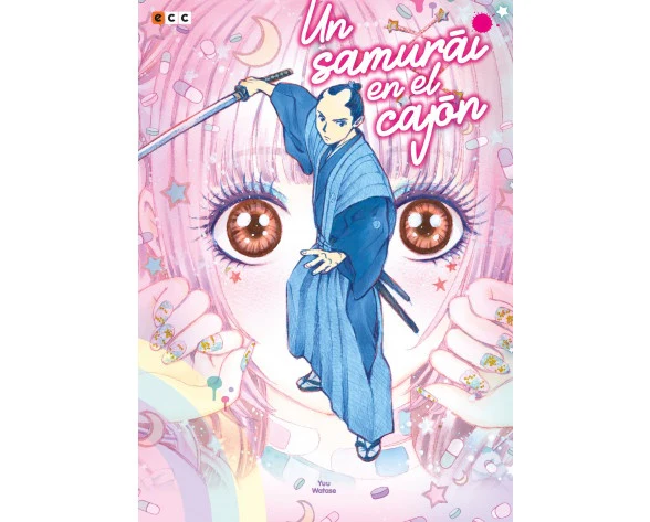 UN SAMURAI EN EL CAJÓN EUROPA - Image 2