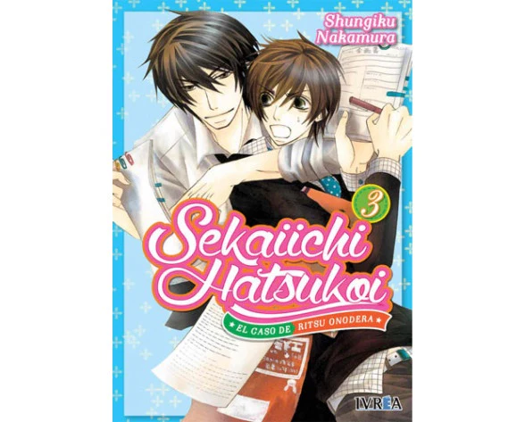 SEKAIICHI HATSUKOI 03 EUROPA - Image 2