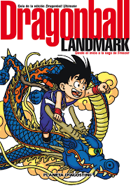 DRAGON BALL LANDMARK EUROPA