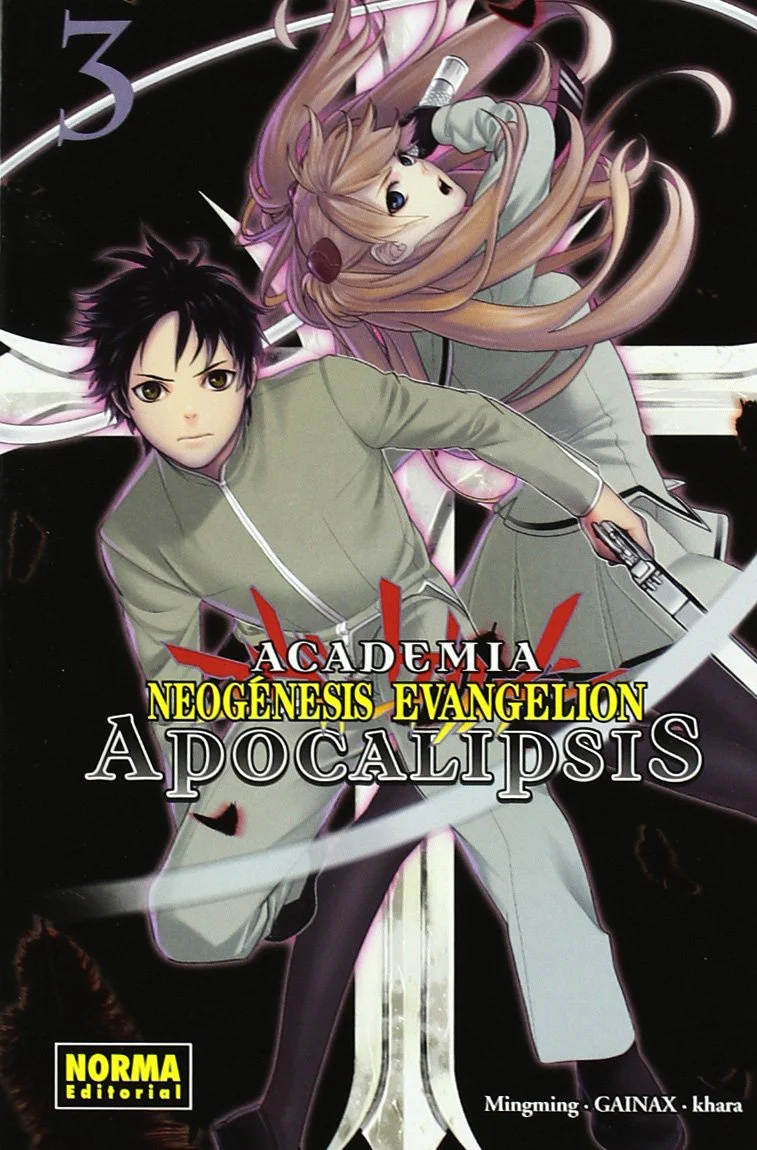 ACADEMIA NEOGÉNESIS EVANGELION: APOCALIPSIS 03 EUROPA