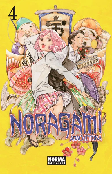 NORAGAMI 4 EUROPA - Image 2