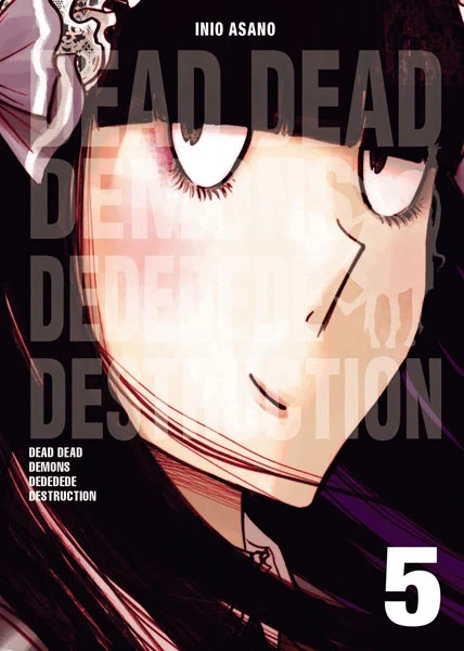 DEAD DEAD DEMONS-5 DEDEDEDE DESTRUCTION EUROPA