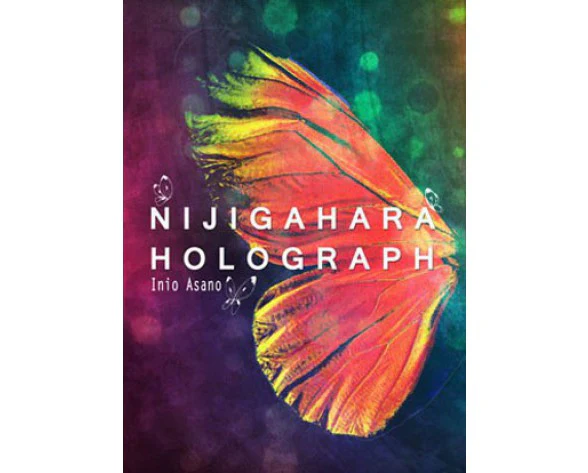 NIJIGAHARA HOLOGRAPH EUROPA - Image 2