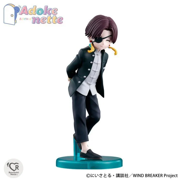 ADOKENETTE SUO HAYATO - Image 2