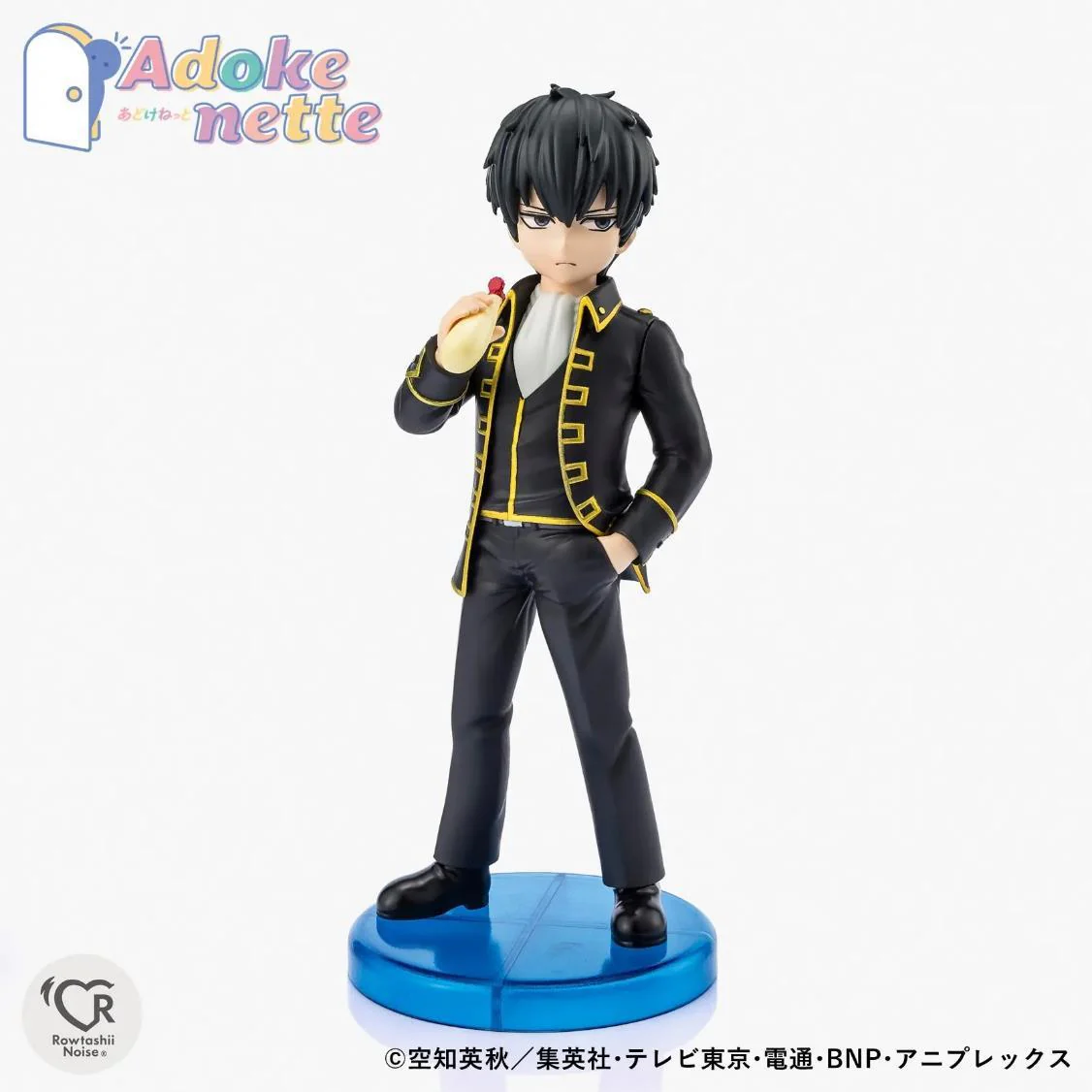 ADOKENETTE TOSHIRO HIJIKATA - Image 2