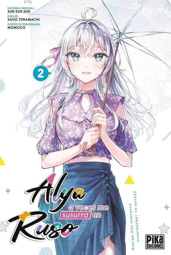 ALYA A VECES SUSURRA EN RUSO 2