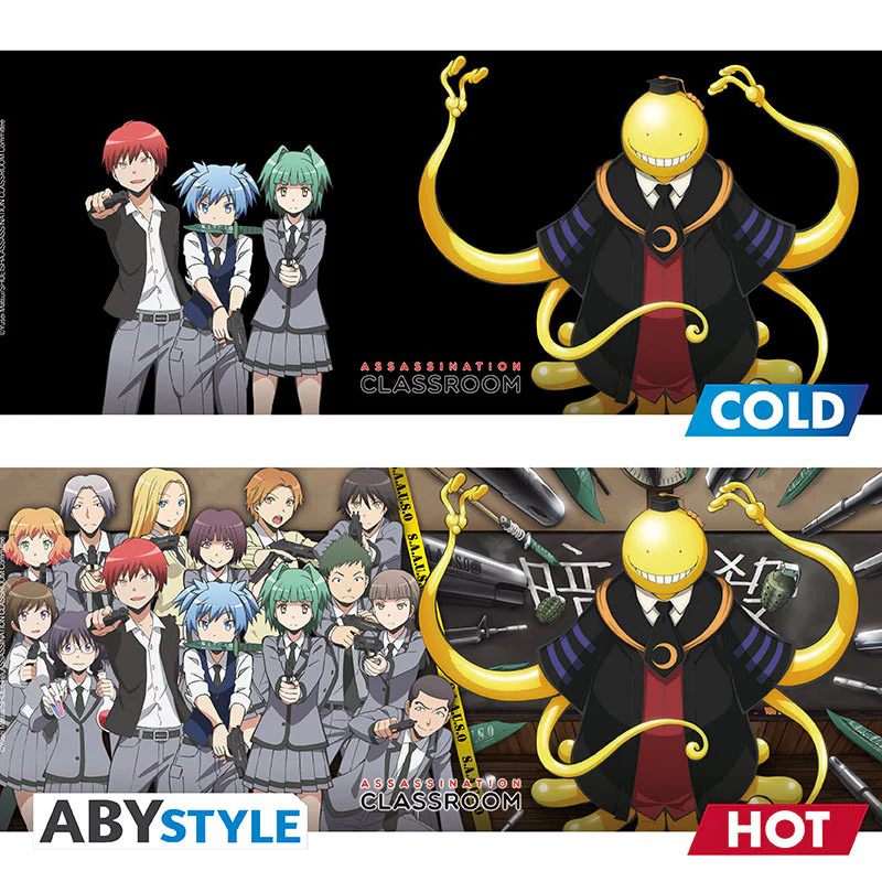 ASSASSINATION CLASSROOM TAZA MAGICA 460ML KORO - Image 4