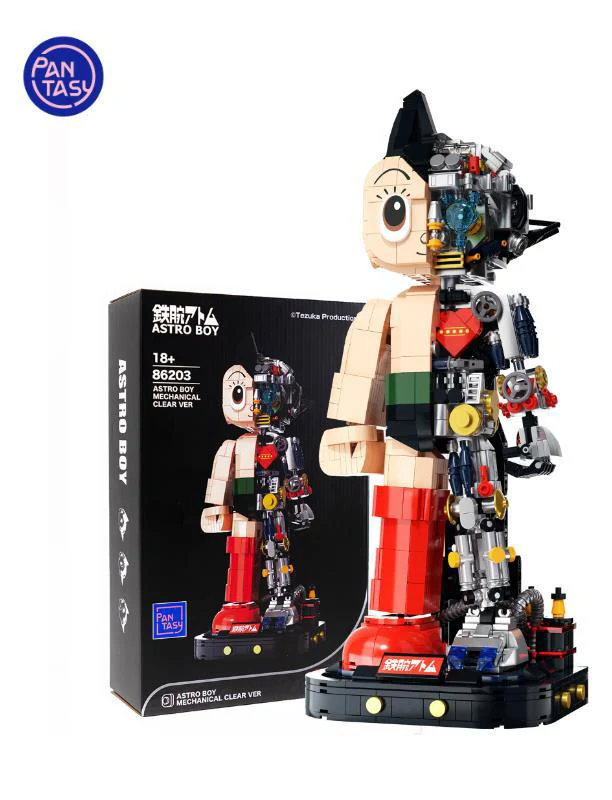 Astroboy Mechanical Clear Version - Image 2