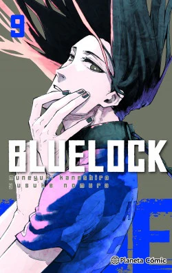 BLUE LOCK N.9 - Image 2