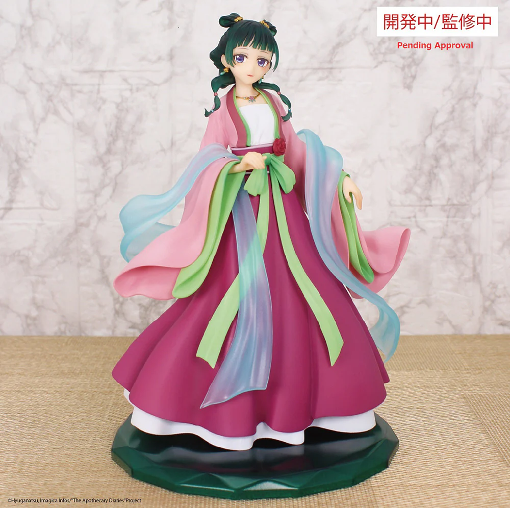 BRILLIANT FIGURE MAOMAO - Image 2