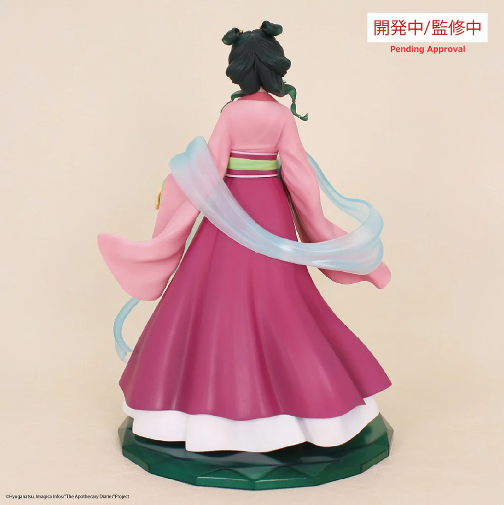 BRILLIANT FIGURE MAOMAO - Image 3