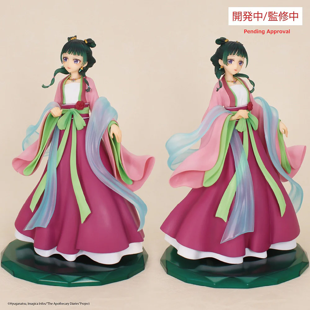 BRILLIANT FIGURE MAOMAO - Image 4