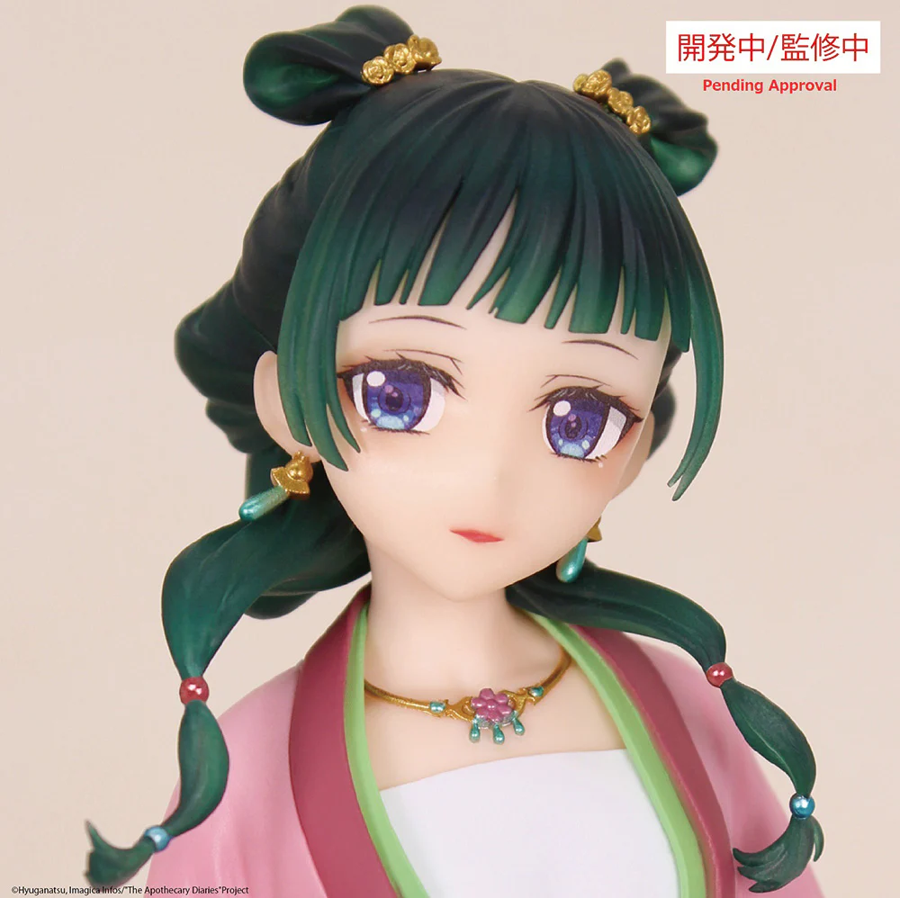 BRILLIANT FIGURE MAOMAO - Image 5