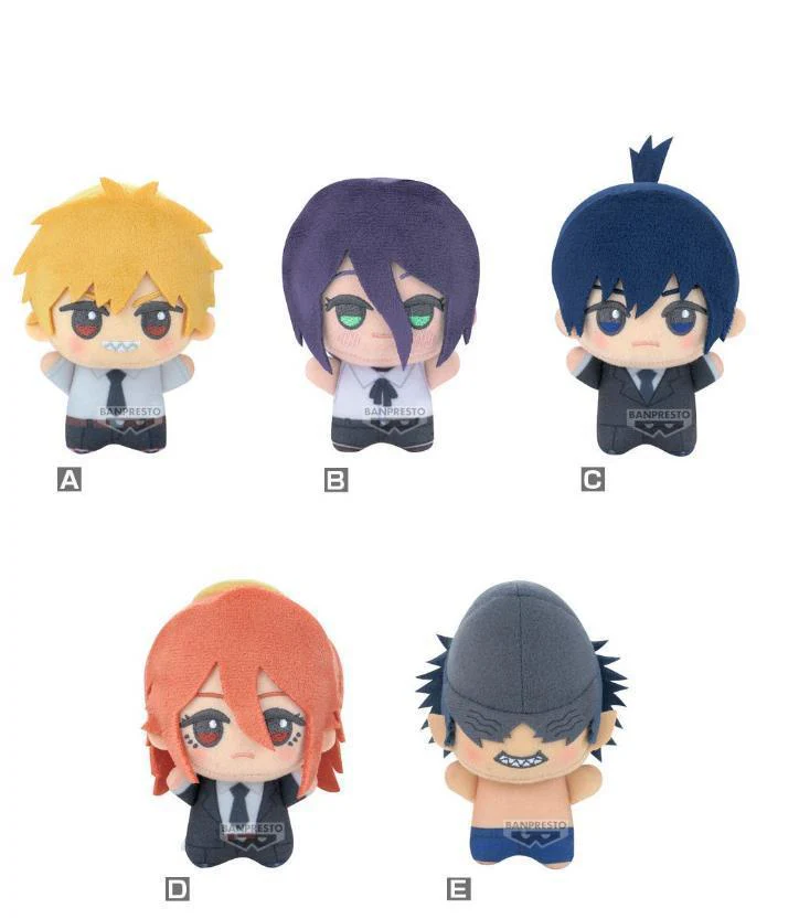 CHAINSAW MAN THE MOVIE REZE ARC MASCOT PLUSH