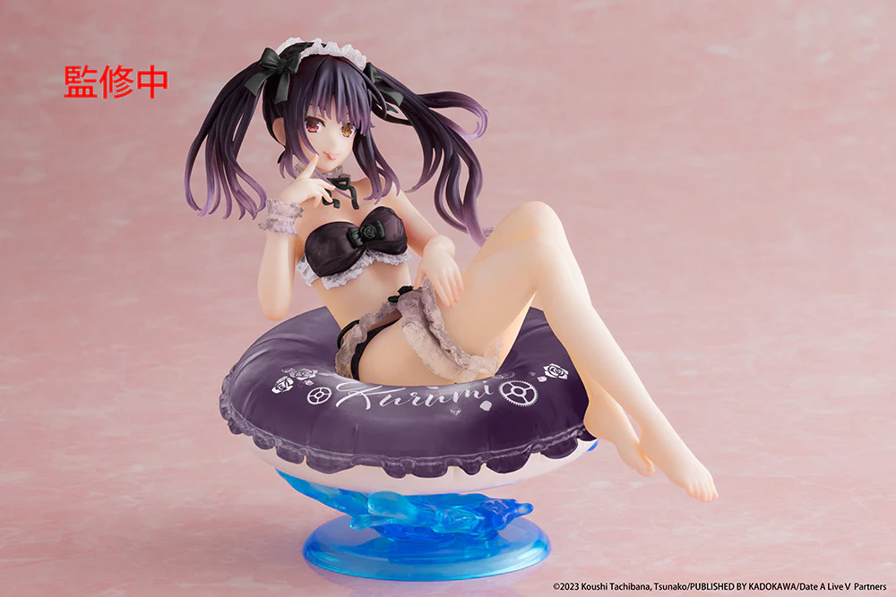 DATE A LIVE V AQUA FLOAT GIRLS FIGURE KURUMI TOKISAKI RENEWAL EDITION - Image 8