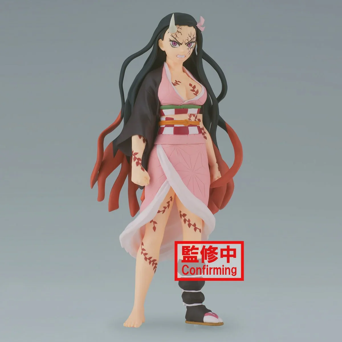 Demon Slayer: Kimetsu No Yaiba Nezuko Kamado Vol. 26 Statue