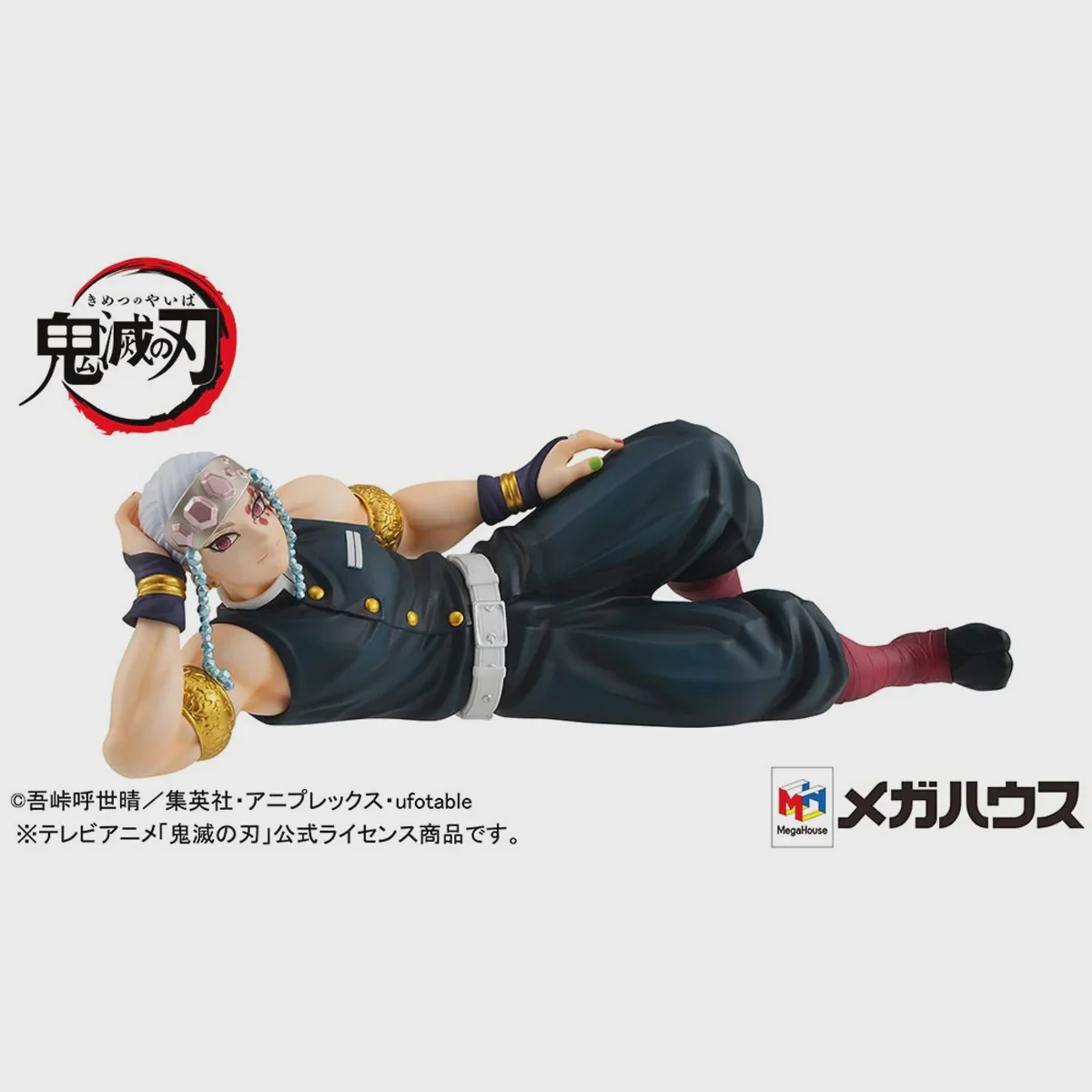 Demon Slayer: Kimetsu no Yaiba Tengen Uzui G.E.M. Series Statue - Image 2