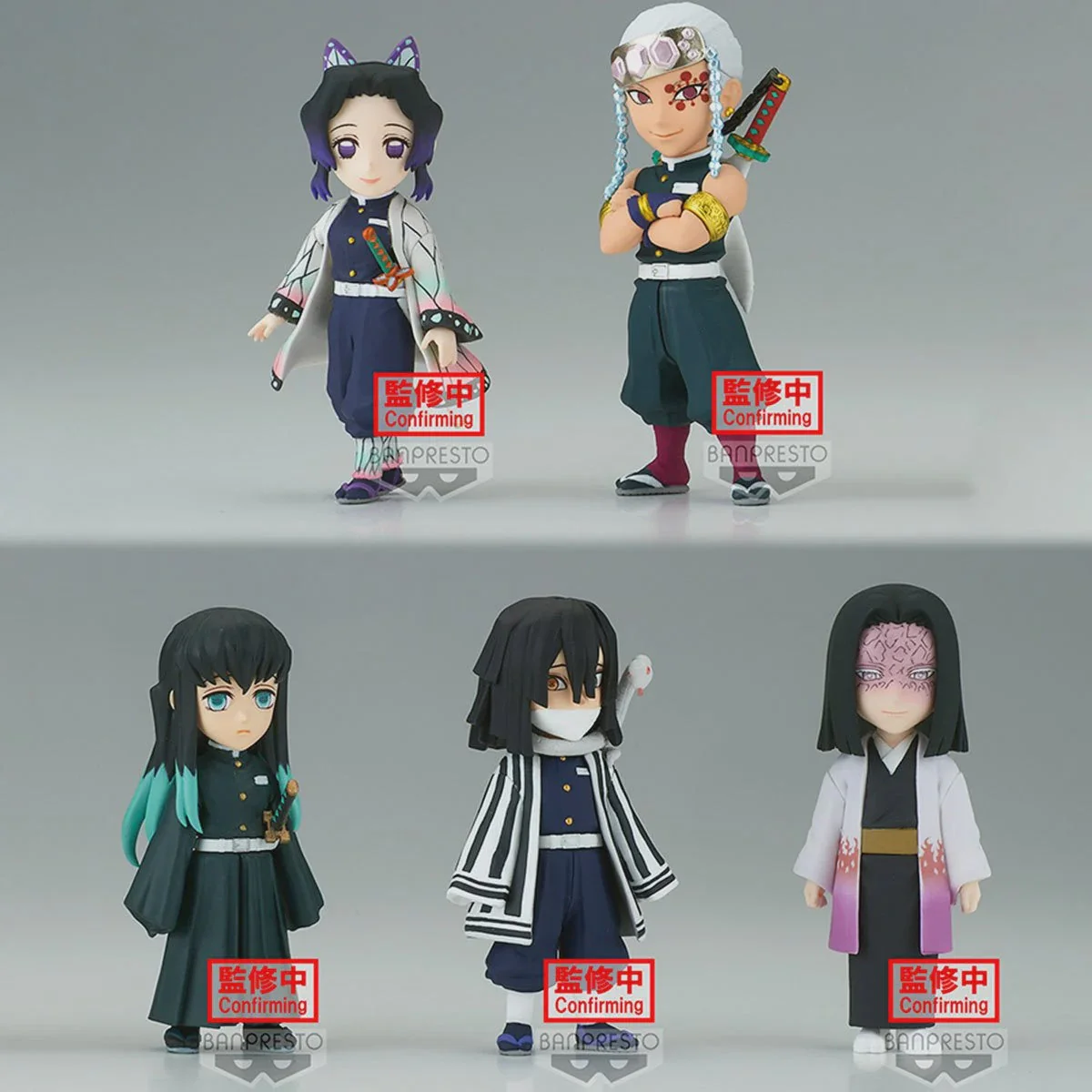 Demon Slayer: Kimetsu No Yaiba World Collectable Mini-Figure Vol. 6(Caja Sorpresa) - Image 2