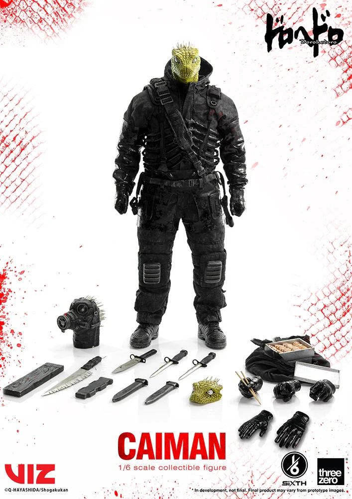 DOROHEDORO - 1/6 CAIMAN - Image 2