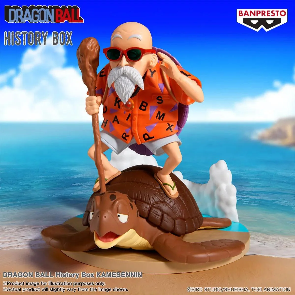 DRAGON BALL HISTORY BOX KAME SENNIN - Image 2