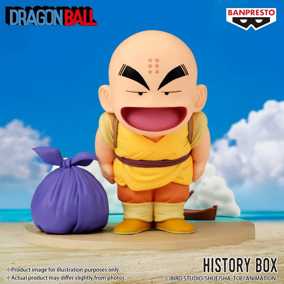 DRAGON BALL HISTORY BOX KRILLIN - Image 3