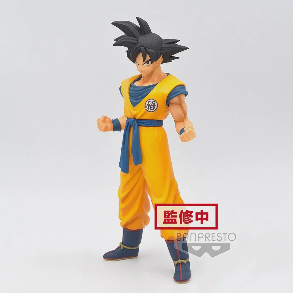 Dragon Ball Super Goku Super Hero DXF Statue - Image 2
