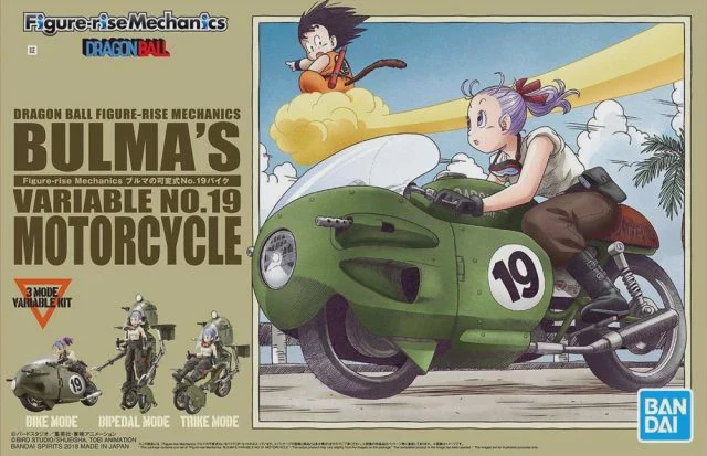 Dragon Ball Z Bulma's Variable No.19 Bike Figure-rise Mechanics Model Kit