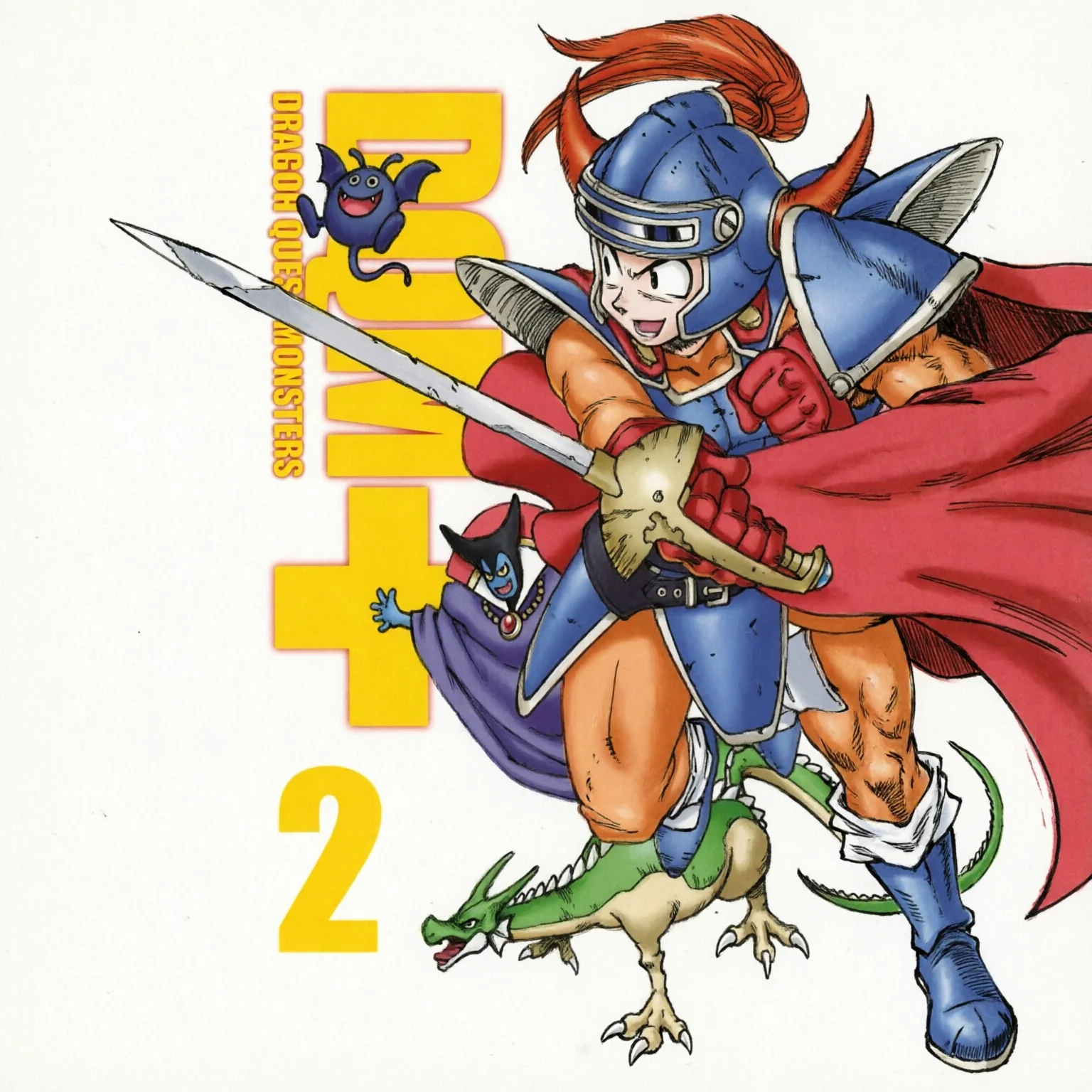 Dragon Quest Monsters n.2