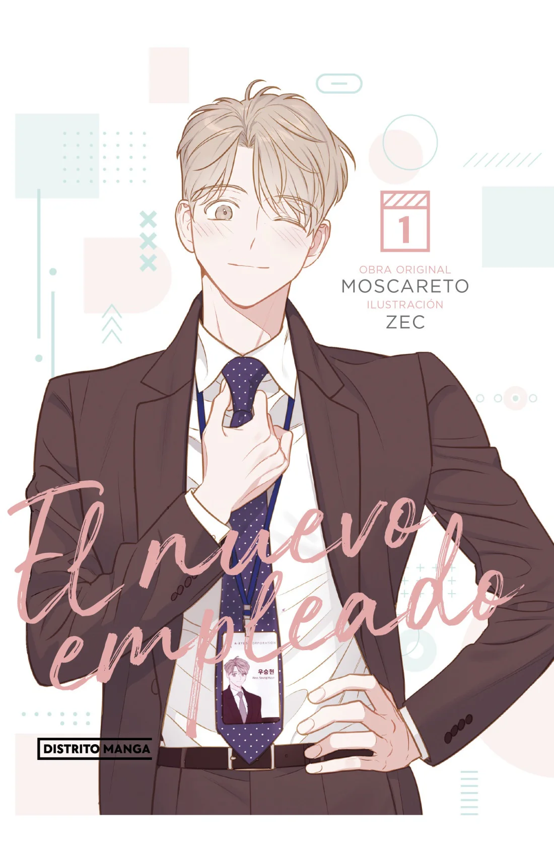 EL NUEVO EMPLEADO 1