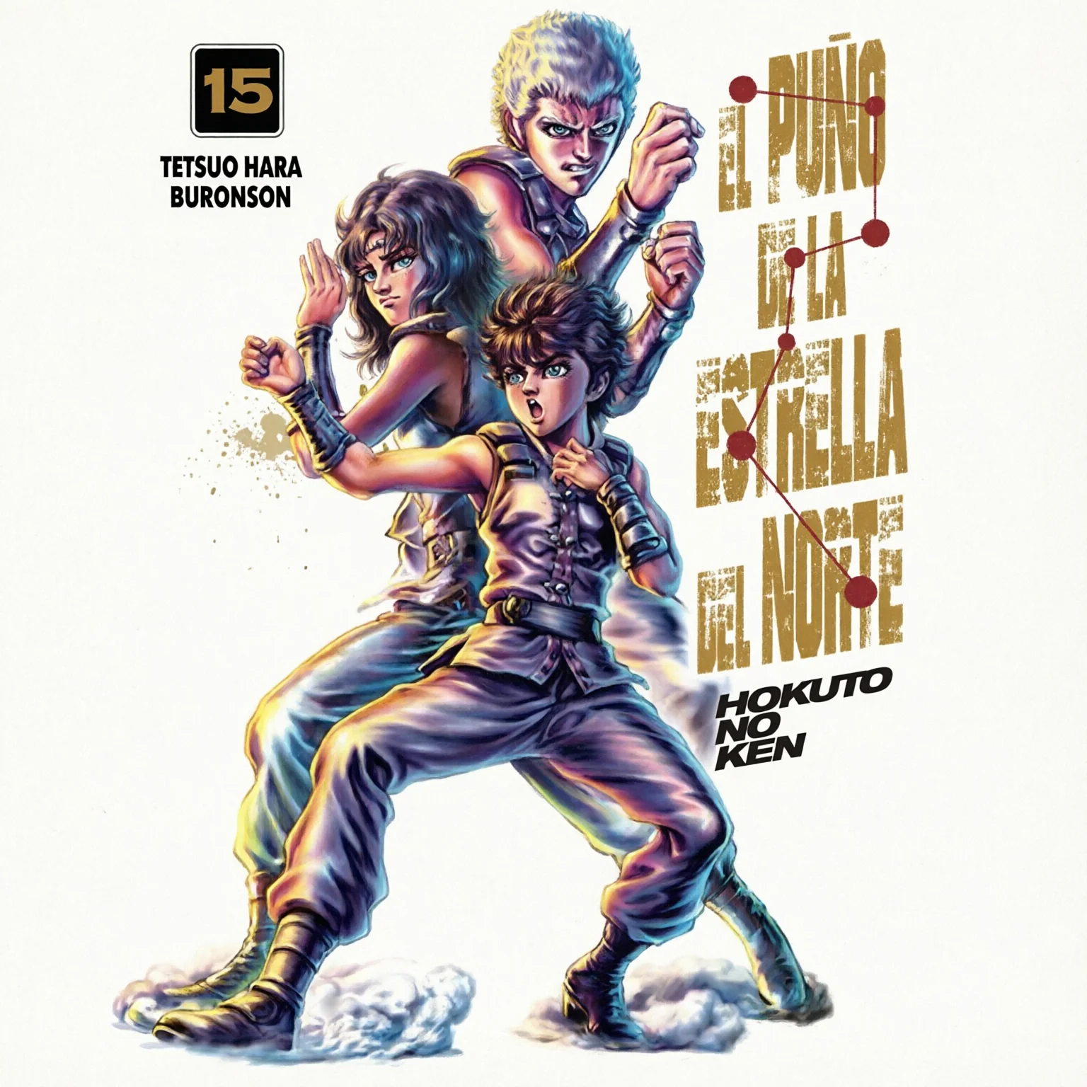 EL PUÑO DE LA ESTRELLA DEL NORTE (HOKUTO NO KEN) N.15