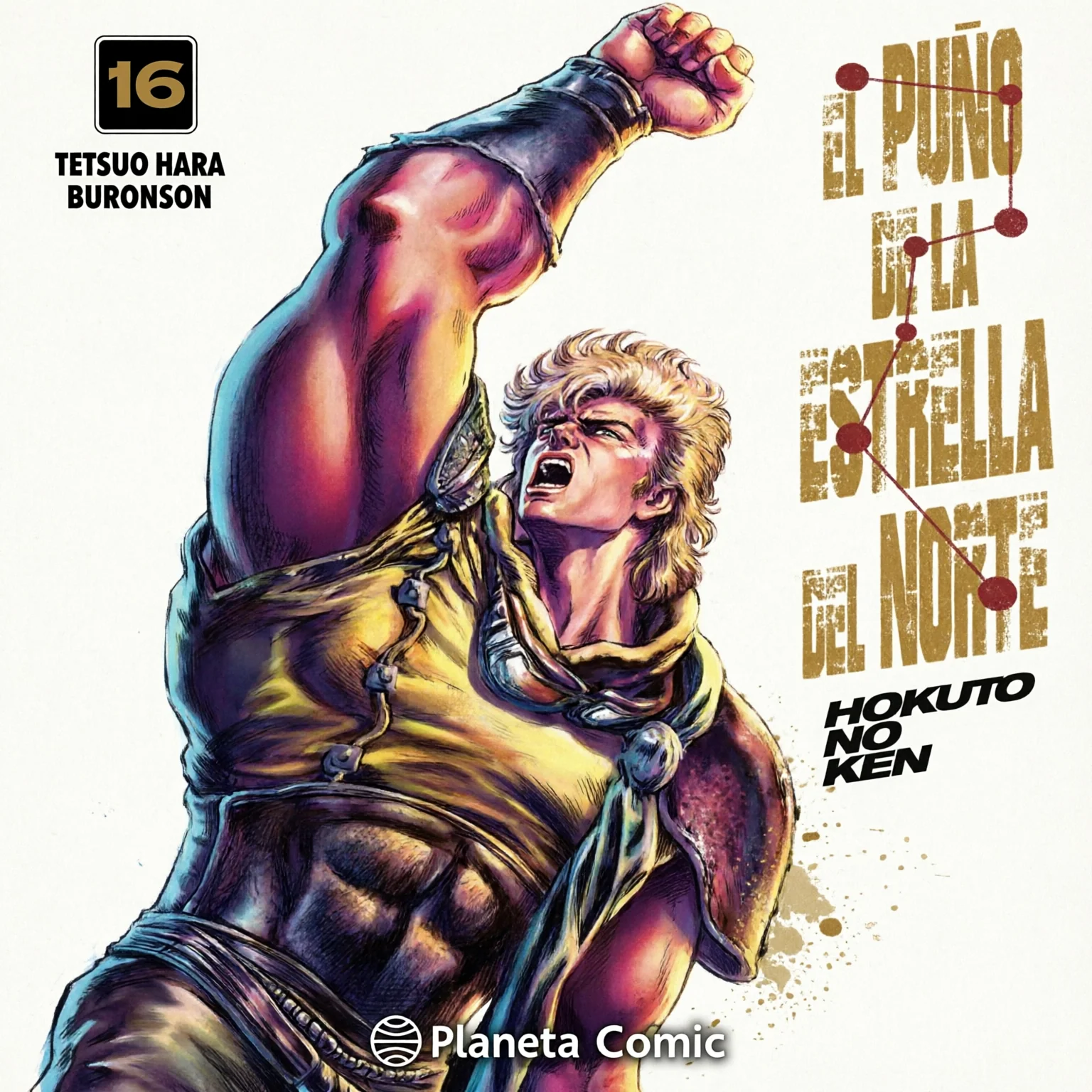 EL PUÑO DE LA ESTRELLA DEL NORTE (HOKUTO NO KEN) N.16