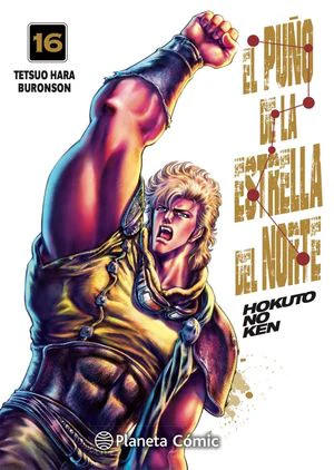 EL PUÑO DE LA ESTRELLA DEL NORTE (HOKUTO NO KEN) N.16 - Image 2