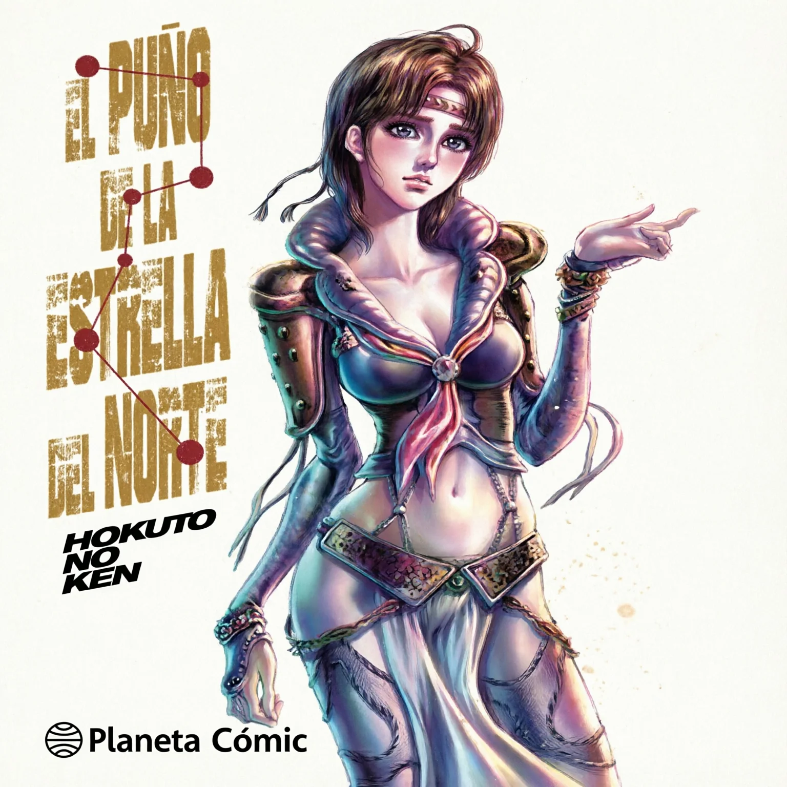 EL PUÑO DE LA ESTRELLA DEL NORTE (HOKUTO NO KEN) N.17