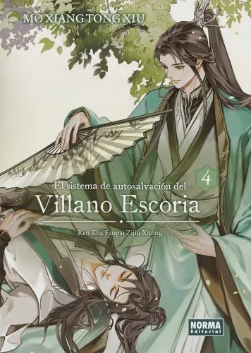 EL SISTEMA DE AUTOSALVACION DEL VILLANO ESCORIA 4. ED. ESPECIAL EUROPA