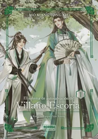 EL SISTEMA DE AUTOSALVACIÓN DEL VILLANO ESCORIA N.1. ED ESPECIAL EUROPA - Image 2