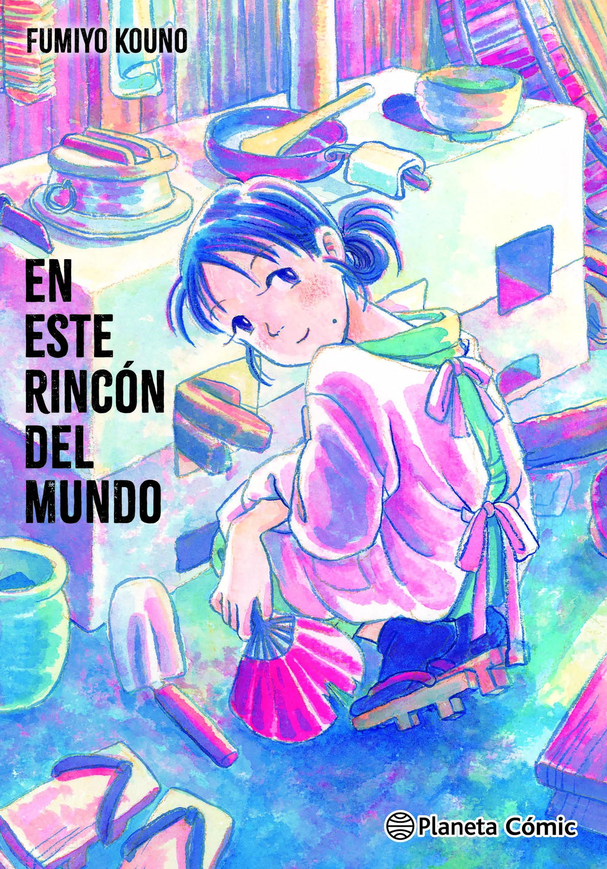 EN ESTE RINCON DEL MUNDO