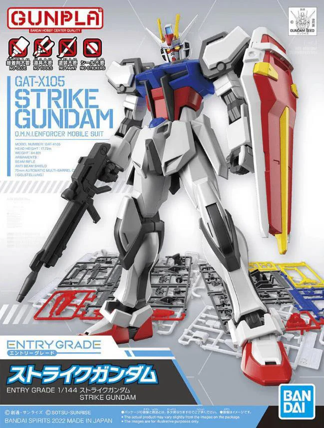 ENTRY GRADE 1/144 STRIKE GUNDAM (3L) - Image 2