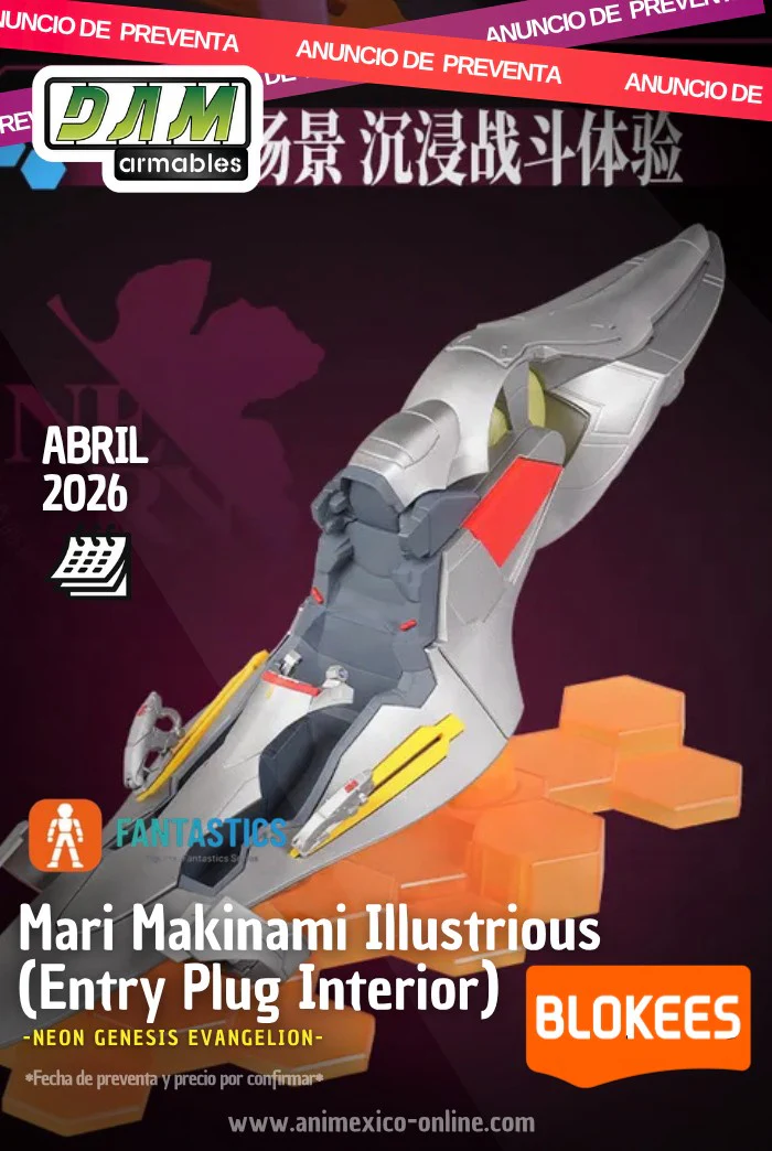 EVANGELION FANTASTICS SERIES MARI MAKINAMI ILLUSTRIOUS (ENTRY PLUG INTERIOR)