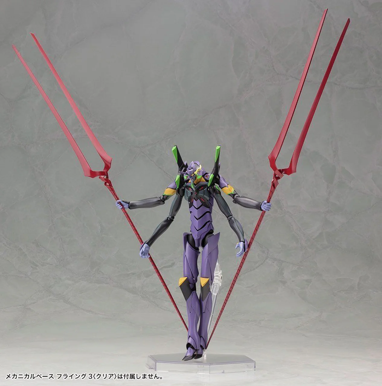 Evangelion Unit 13 Rebuild of Evangelion 1/400 Scale Model Kit