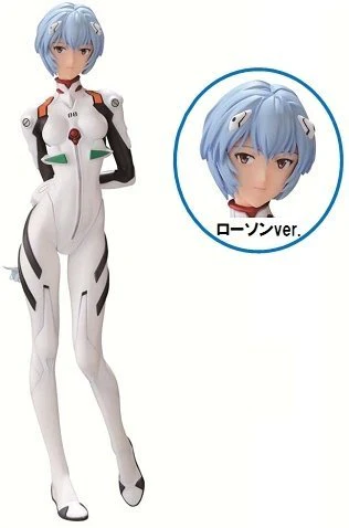 chiban Kuji EVANGELION Rebuild of Evangelion Third Impact A-Prize Ayanami (Lawson Edition / Light Box)