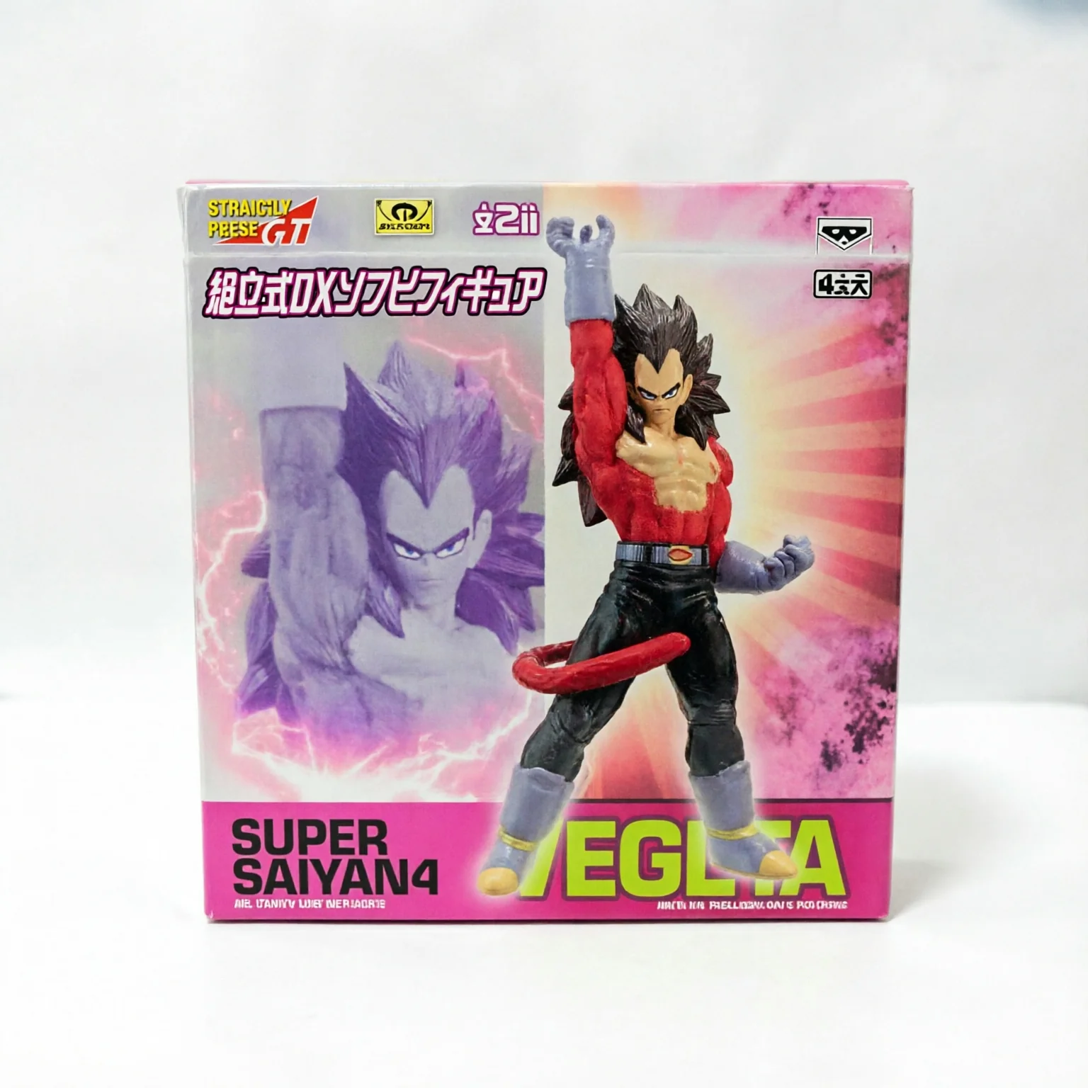 Super Sayan 4 Vegeta DX