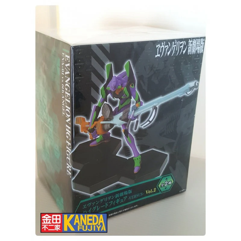 Sega Evangelion Eva 01 HG Figure Versus 2