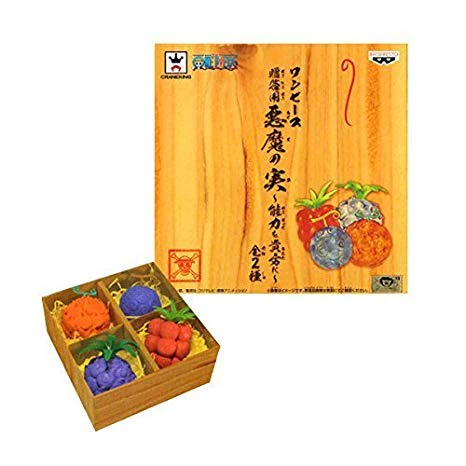 BANPRESTO FRUTAS DEL DIABLO