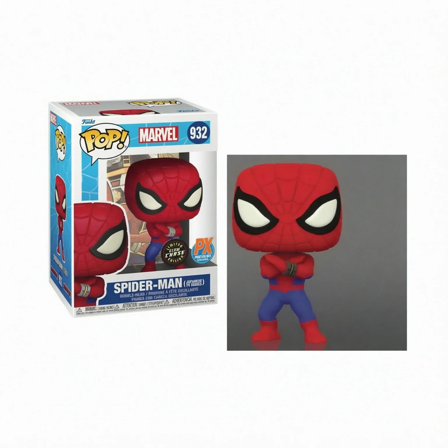 Funko Spiderman 932 PX Exclusive CHASE