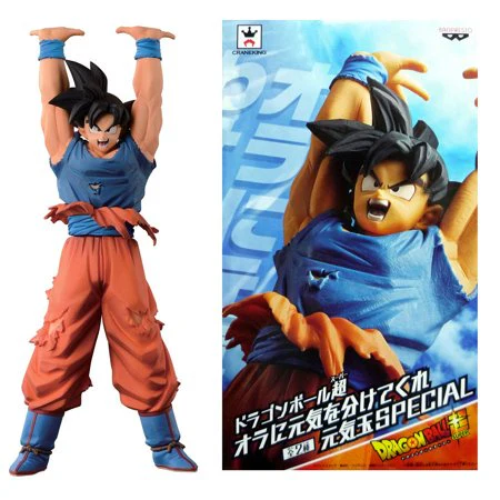 Banpresto Special Son Goku A Genkidama