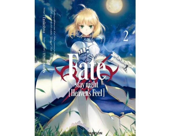 FATE/STAY NIGHT: HEAVEN'S FEEL N.2 EUROPA - Image 2