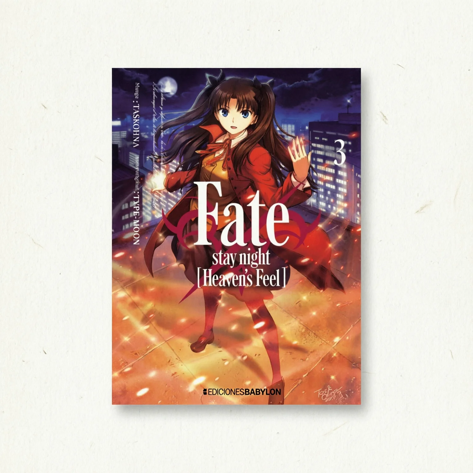 FATE/STAY NIGHT: HEAVEN'S FEEL N.3 EUROPA