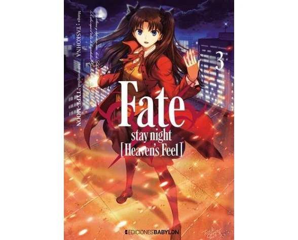 FATE/STAY NIGHT: HEAVEN'S FEEL N.3 EUROPA - Image 2